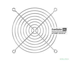 Exegate EX295263RUS Решетка для вентилятора 120x120 ExeGate EG-120MR (120x120 мм, металлическая, круглая, никель)
