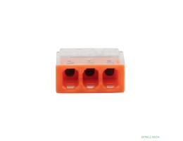Rexant 07-3212-20 Экспресс-клемма   СМК 2273-203, 3-проводная 0.5-2.5 мм?, прозрачная, блистер (20 шт./уп.)