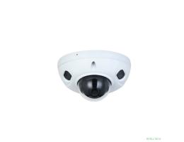 DAHUA DH-IPC-HDBW3441FP-AS-0280B-S2 Уличная мини-купольная IP-видеокамера 4Мп, 1/3” CMOS, объектив 2.8мм, видеоаналитика, микрофон, ИК 30м, IP67, IK10, металл