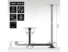 ExeGate ExeGate EWM1-3420-02 (VESA 50x50, 75x75, 100x100, макс.нагрузка 20 кг, наклон -10°/+10°, поворот -90°/+90°, вращение 360°, расстояние до стены 40-345мм, цвет черный)