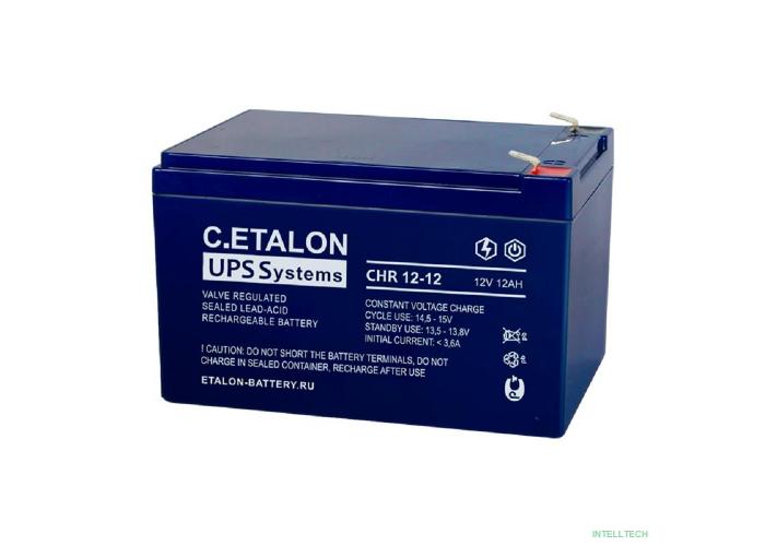 C.ETALON Аккумулятор CHR 12-12 (12 В 12 Ач,Нож F2 (Faston))