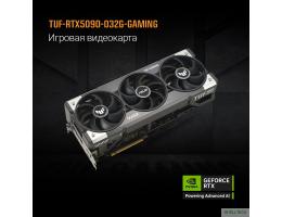 Видеокарта ASUS GeForce RTX5090 32Gb DDR7 512 bit 3*DP/2*HDMI 3FAN (TUF-RTX5090-O32G-GAMING) RTL
