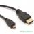 Espada Видеоадаптер micro HDMI 19M to HDMI 19M, 1.8m, V1.4, (EmcHDM19-HDMI19)