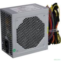 FSP 450W ATX Q-Dion QD-450-PNR 80+ {450W, 120mm, 5xSATA, 1xPCI-E, APFC, 80+}