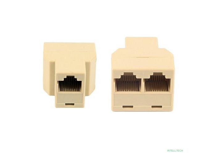 Cablexpert US-09A  Разветвитель RJ45 8P8C (розетка) -> 2x8P8C (розетки)