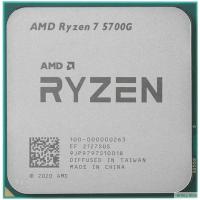 CPU AMD Ryzen 7 5700G OEM (100-000000263){3,80GHz, Turbo 4,60GHz, Vega 8 AM4}