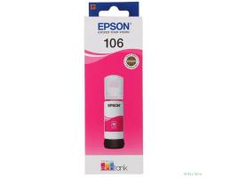 EPSON C13T00R340  Контейнер 106 с пурпурными чернилами для L7160/7180, 70 мл.