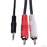 PERFEO Кабель Jack 3.5 мм вилка - 2xRCA вилка, длина 3 м. (J2004)
