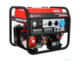 A-ipower Бензиновый генератор A-iPower A5500EA [20106]