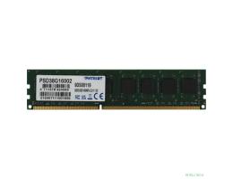 Patriot DDR3 DIMM 8GB (PC3-12800) 1600MHz PSD38G16002