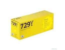 T2 Cartridge 729 Картридж (TC-C729Y)  для Canon i-SENSYS LBP7010C/HP LJ Pro CP1025 (1000 стр.) Желтый, с чипом