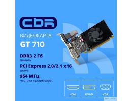Видеокарта CBR GT710 2Gb DDR3, 64bit, 954Mhz, 1*HDMI + 1*DVI + 1*VGA, 29W, Ret [VGA-STX710-2G-RTL]