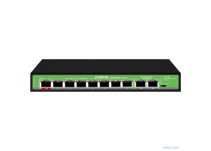Digma DSP208F-2F-T120 Коммутатор V1 (L2) 10х100Мбит/с 8PoE 8PoE+ 120W неуправляемый
