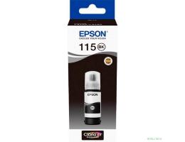 EPSON C13T07C14A  Контейнер 115 с черными пигментными чернилами для L8160/L8180