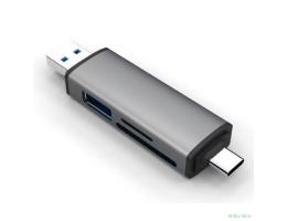 Bion USB Type-C/USB 3.0 (2 в 1) Card reader, microSD/T-Flash/SD/SDHC/SDXC, доп.выход USB 3.0 хаб, поддержка OTG, алюминиевый корпус [BXP-CR-USB3-AC-01]