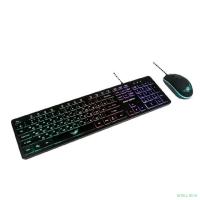 Dialog Проводной игровой набор KMGK-1707U BLACK Gan-Kata - клавиатура + опт. мышь с RGB подсветкой
