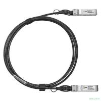 SNR SNR-SFP+DA-3 Direct Attached Twinax кабель, SFP+ 10GBASE, дальность до 3м, 30AWG.