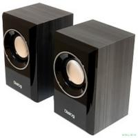 Dialog AST-15UP Black {2*3W RMS, активные}
