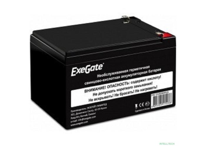 Exegate EX285638RUS Аккумуляторная батарея HR 12-7.5 (12V 7.5Ah 1228W, клеммы F2)