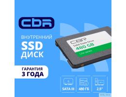 CBR SSD-480GB-2.5-LT22, Внутренний SSD-накопитель, серия "Lite", 480 GB, 2.5", SATA III 6 Gbit/s, SM2259XT, 3D TLC NAND, R/W speed up to 550/520 MB/s, TBW (TB) 240