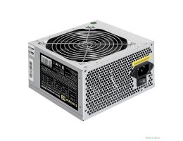 Exegate EX259601RUS Блок питания 650W Exegate UN650, ATX, 12cm fan, 24p+(4+4)p, 6/8p PCI-E, 4*SATA, 2*IDE, FDD