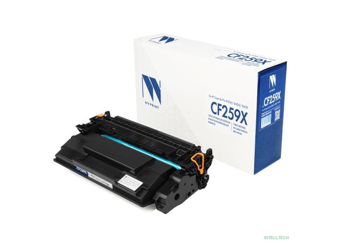 NV Print CF259X Тонер-картридж для HP Laser Jet Pro M304/M404n/dn/dw/MFP M428dw/fdn/fdw, 10K (без чипа, без гарантии)