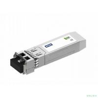 NTSS Модуль NTSS SFP, 1,25Гбит/с, разъём duplex LC, рабочая длина волны 850нм, MM,  дальность до 550м, ОБ 8дБ, DDM NTSS-SFP-1.25G-SX-8505LD