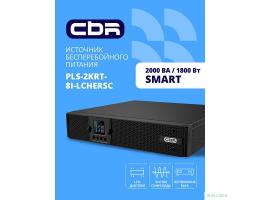 ИБП CBR PULSE PLS-2000 RT [Line Interactive Smart 2000 VA / 1800 W, Rack/Tower, 8 x C13, LCD, HID-USB, RS232, EPO, SNMP slot]