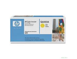 HP Q6002A Картридж ,Yellow{Color LaserJet 2600, Yellow, (2000стр.)}
