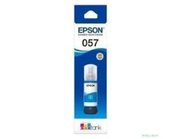 Чернила Epson 057 C13T09D298, для Epson  L18050 , 70мл, голубой