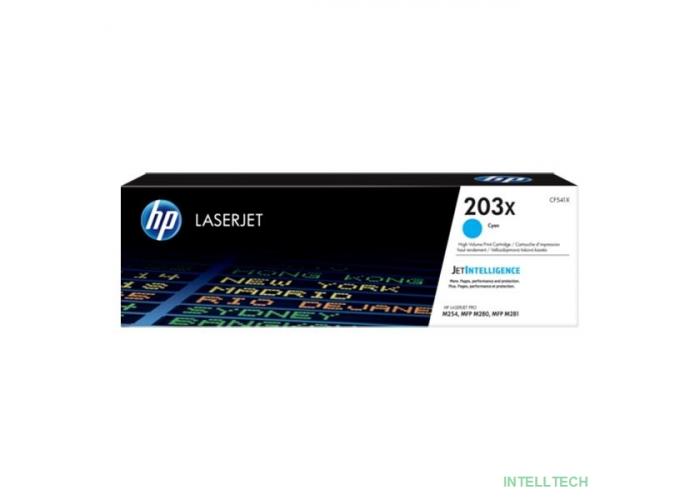 HP CF541X Картридж 203X Cyan {CLJ Pro MFP M254/280/281} (2500 стр)