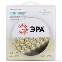 Эра Б0043064 Комплект одноцветной светодиодной ленты 2835kit-4,8-60-12-IP65-2700-5m