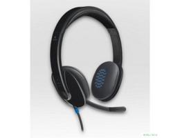 Logitech Stereo Headset H540 981-000480 