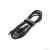 PERFEO Кабель USB A вилка - C вилка, 2.4A, черный, силикон, длина 1 м., ELASTIC (U4718)