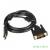 Кабель Buro HDMI-19M-DVI-D-5M HDMI (m) DVI-D (m) 5м феррит.кольца черный (817226)
