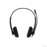 YEALINK UH34 Lite Dual UC Гарнитура проводная,  черный
