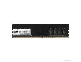 Exegate EX293813RUS Модуль памяти ExeGate Value DIMM DDR4 8GB <PC4-25600> 3200MHz