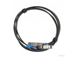 MikroTik XS+DA0003 Direct attach cable Кабель SFP/SFP+/SFP28(1Gbit/10Gbit/25Gbit), 3m