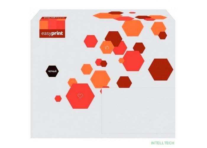 Easyprint  W1360X Тонер-картридж (LH-W1360X)  для HP LaserJet M211dw/M236 (2600 стр.) черный, с чипом