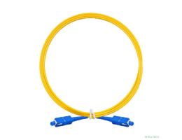 Exegate EX297923RUS Патч-корд волоконно-оптический FC-S-9-SC-SC-2M-LSZH (Шнур ВО SM 9/125 (OS2/G.652.D), SC/UPC-SC/UPC, Simplex, LSZH, 2 м)