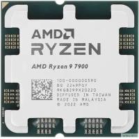 CPU AMD Ryzen 9 7900 OEM (100-000000590) {3,7Гц 5,4ГГц Turbo AM5 65W}