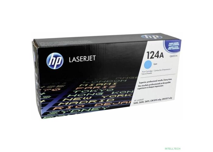 HP Q6001A Картридж ,Cyan{Color LaserJet 2600, Cyan, (2000стр.)}