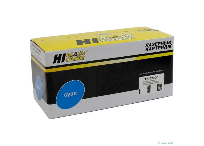 Hi-Black TK-5240C Тонер-картридж для Kyocera P5026cdn/M5526cdn, C, 3K