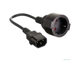 Exegate EP280681RUS Кабель-переходник (UPS->розетка) ExeGate Power EC-30P (C14->Евророзетка Schuko) VDE-250V-3*0.75mm2, медь, черный, 0.15м.