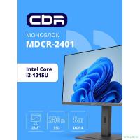 CBR AiO-MDCR-2401 23.8