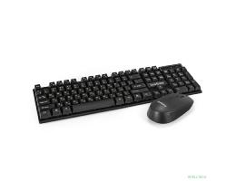Exegate EX295304RUS Комплект беспроводной ExeGate Professional Standard Combo MK210 (клавиатура полноразмерная влагозащищенная 104кл. + мышь оптическая 1200dpi, 3 кнопки и колесо прокрутки; USB, радио