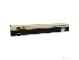Hi-Black C-EXV54BK Тонер-картридж для Canon iR C3025/C3025i/C3125i, Bk, 15,5K