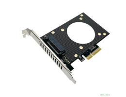 Espada Контроллер PCI-E, U2 SFF-8639 для NVMe SSD, (PCIEU2A ver2) (45540)