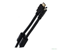 Aopen Кабель HDMI 19M/M ver 2.0, 20М, 2 фильтра  <ACG711D-20M>[4895182204270]