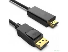 KS-is KS-744-3 Кабель DP 20M HDMI 19M 4K экран.3м KS-is KS-744-3 Кабель DP 20M HDMI 19M 4K экран.3м